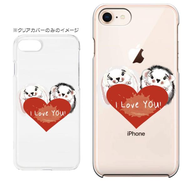 X}zP[X iPhone17 iPhoneAir iPhoneSE3 iPhone8 AQUOS GooglePixel  Xperia GalaxyȂǑ@퐧Ή 9091_I Love You[]