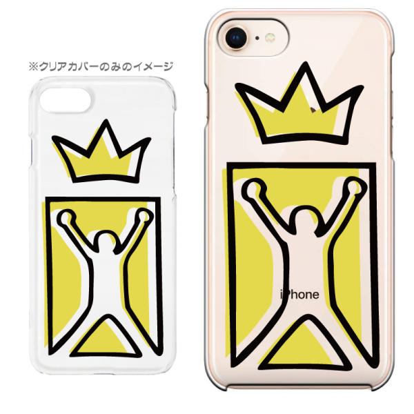 X}zP[X iPhone17 iPhoneAir iPhoneSE3 iPhone8 AQUOS GooglePixel  Xperia GalaxyȂǑ@퐧Ή 9136_KING[]