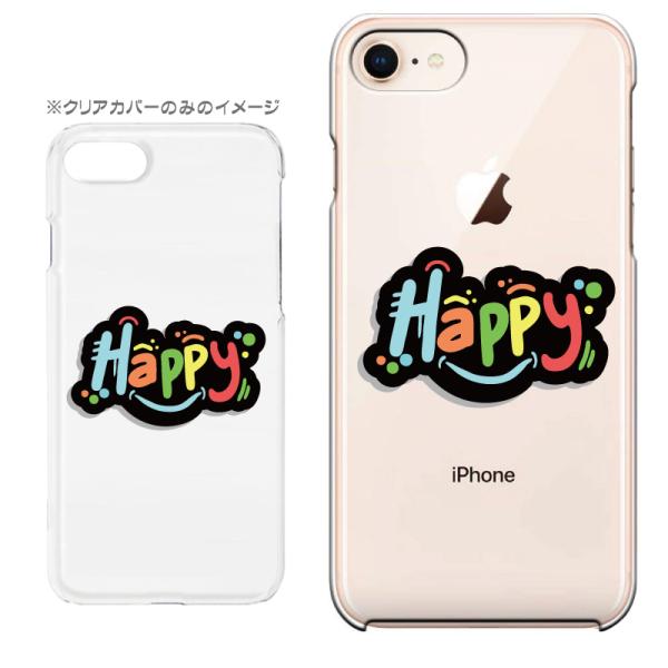 X}zP[X iPhone17 iPhoneAir iPhoneSE3 iPhone8 AQUOS GooglePixel  Xperia GalaxyȂǑ@퐧Ή 9138_Happy[]