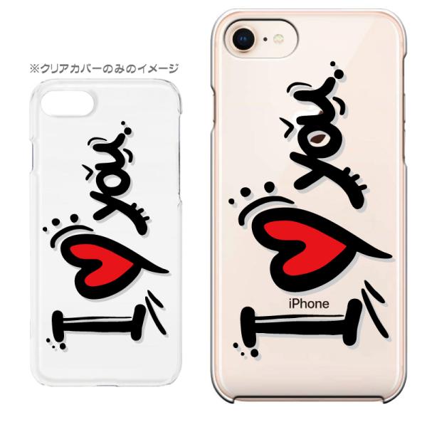 X}zP[X iPhone17 iPhoneAir iPhoneSE3 iPhone8 AQUOS GooglePixel  Xperia GalaxyȂǑ@퐧Ή 9144_I?you[]