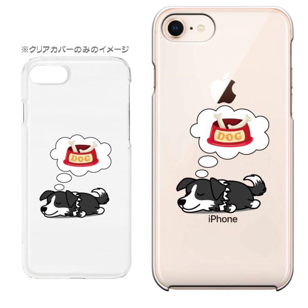 X}zP[X iPhone17 iPhoneAir iPhoneSE3 iPhone8 AQUOS GooglePixel  Xperia GalaxyȂǑ@퐧Ή 9177_{[_[R[[]