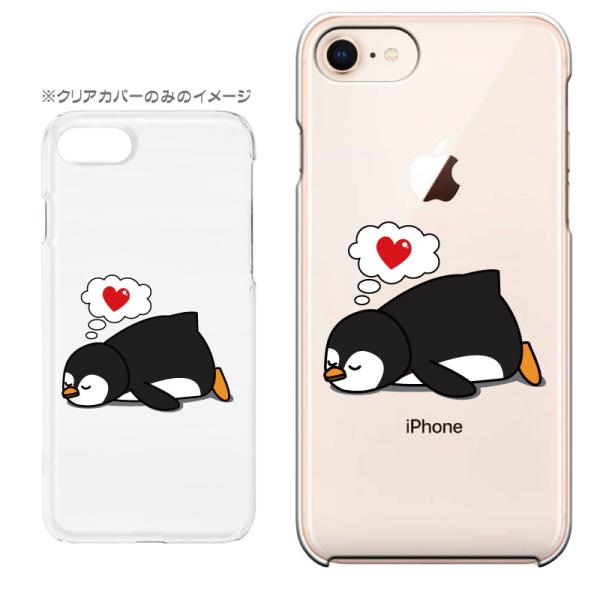 X}zP[X iPhone17 iPhoneAir iPhoneSE3 iPhone8 AQUOS GooglePixel  Xperia GalaxyȂǑ@퐧Ή 9202_yM[]