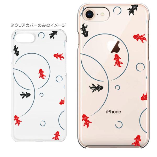 �X�}�z�����P�[�X iPhone17 iPhoneAir iPhoneSE��3���� iPhone8 AQUOS GooglePixel  Xperia Galaxy�ȂǑ��@�퐧��Ή� 9215_����E[��]