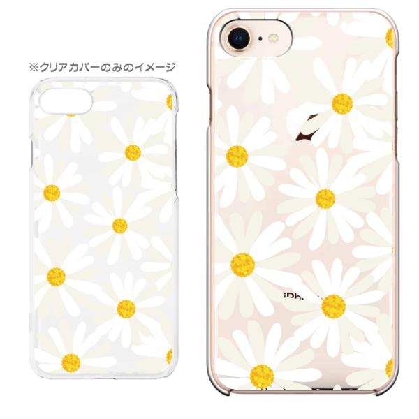 X}zP[X iPhone17 iPhoneAir iPhoneSE3 iPhone8 AQUOS GooglePixel  Xperia GalaxyȂǑ@퐧Ή 9228_fCW[A[]