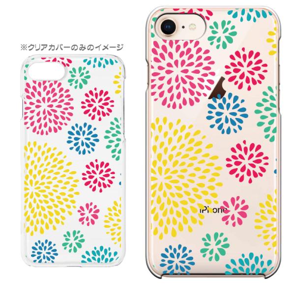 X}zP[X iPhone17 iPhoneAir iPhoneSE3 iPhone8 AQUOS GooglePixel  Xperia GalaxyȂǑ@퐧Ή 9238_ԉ[]