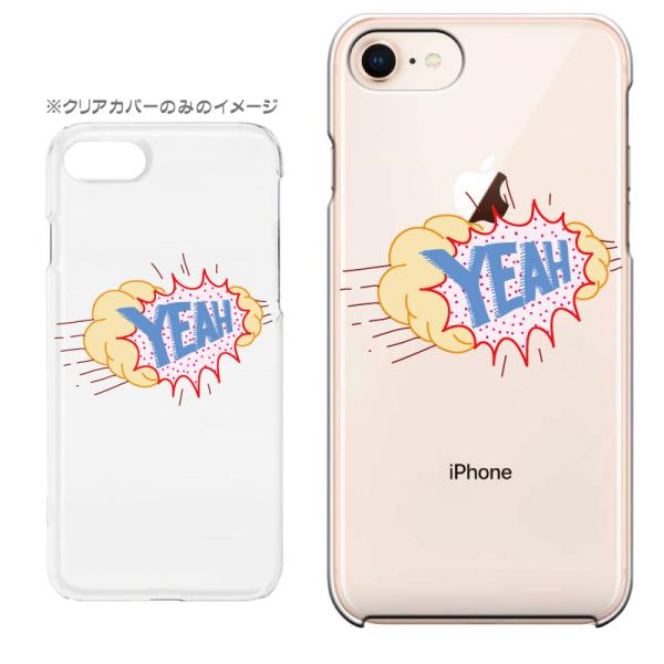 X}zP[X iPhone17 iPhoneAir iPhoneSE3 iPhone8 AQUOS GooglePixel  Xperia GalaxyȂǑ@퐧Ή 9243_YEAH[]