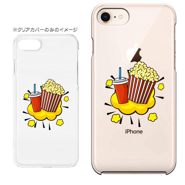 X}zP[X iPhone17 iPhoneAir iPhoneSE3 iPhone8 AQUOS GooglePixel  Xperia GalaxyȂǑ@퐧Ή 9247_|bvR[B[]