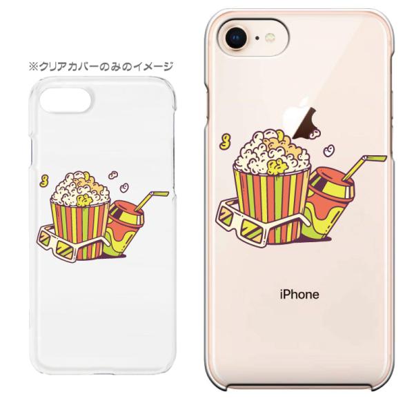 X}zP[X iPhone17 iPhoneAir iPhoneSE3 iPhone8 AQUOS GooglePixel  Xperia GalaxyȂǑ@퐧Ή 9248_|bvR[C[]