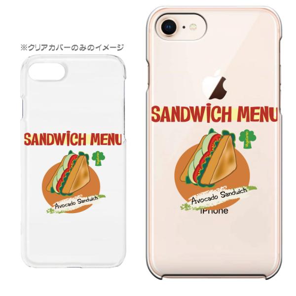 �X�}�z�����P�[�X iPhone17 iPhoneAir iPhoneSE��3���� iPhone8 AQUOS GooglePixel  Xperia Galaxy�ȂǑ��@�퐧��Ή� 9276_Avocado[��]