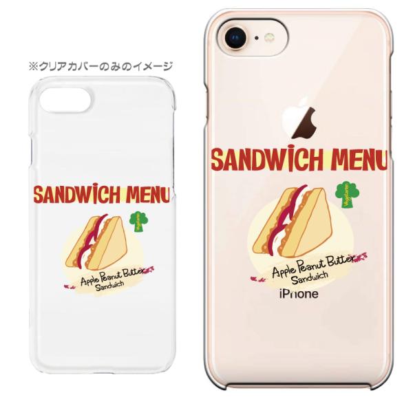 X}zP[X iPhone17 iPhoneAir iPhoneSE3 iPhone8 AQUOS GooglePixel  Xperia GalaxyȂǑ@퐧Ή 9277_Apple_Peanut[]