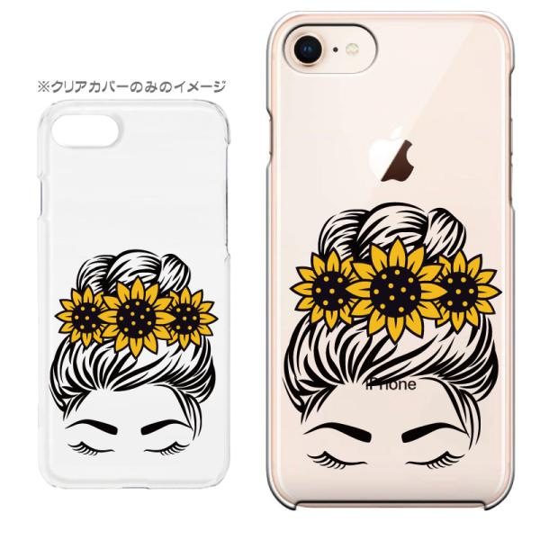 X}zP[X iPhone17 iPhoneAir iPhoneSE3 iPhone8 AQUOS GooglePixel  Xperia GalaxyȂǑ@퐧Ή 9279_Ђ܂[]