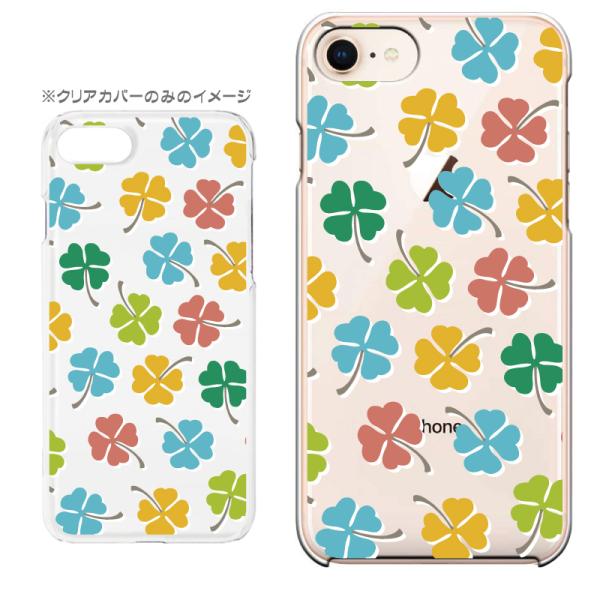 X}zP[X iPhone17 iPhoneAir iPhoneSE3 iPhone8 AQUOS GooglePixel  Xperia GalaxyȂǑ@퐧Ή 9330_N[o[A[]