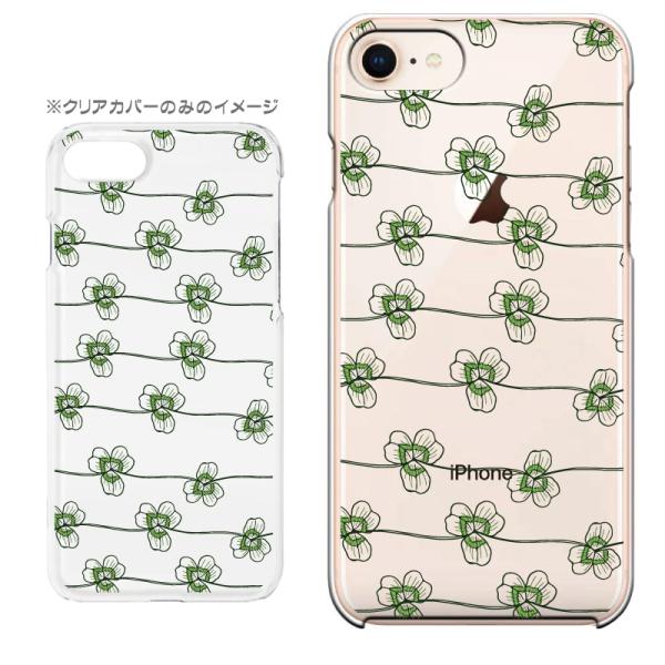 X}zP[X iPhone17 iPhoneAir iPhoneSE3 iPhone8 AQUOS GooglePixel  Xperia GalaxyȂǑ@퐧Ή 9333_N[o[D[]