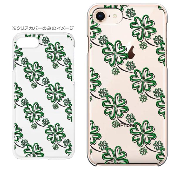 X}zP[X iPhone17 iPhoneAir iPhoneSE3 iPhone8 AQUOS GooglePixel  Xperia GalaxyȂǑ@퐧Ή 9334_N[o[E[]