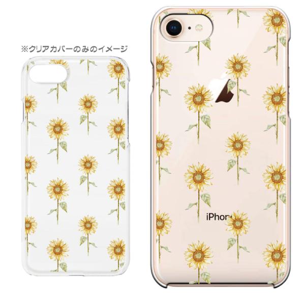 X}zP[X iPhone17 iPhoneAir iPhoneSE3 iPhone8 AQUOS GooglePixel  Xperia GalaxyȂǑ@퐧Ή 9336_Ђ܂A[]