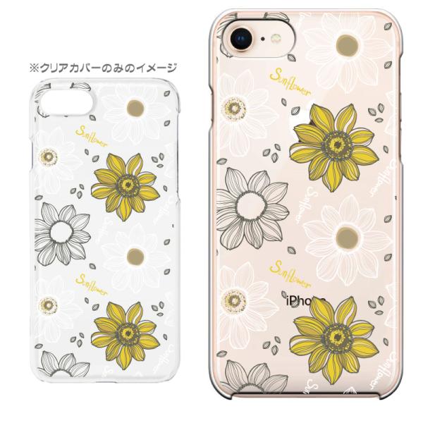 X}zP[X iPhone17 iPhoneAir iPhoneSE3 iPhone8 AQUOS GooglePixel  Xperia GalaxyȂǑ@퐧Ή 9337_Ђ܂B[]