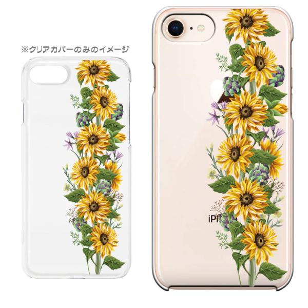 X}zP[X iPhone17 iPhoneAir iPhoneSE3 iPhone8 AQUOS GooglePixel  Xperia GalaxyȂǑ@퐧Ή 9338_Ђ܂C[]