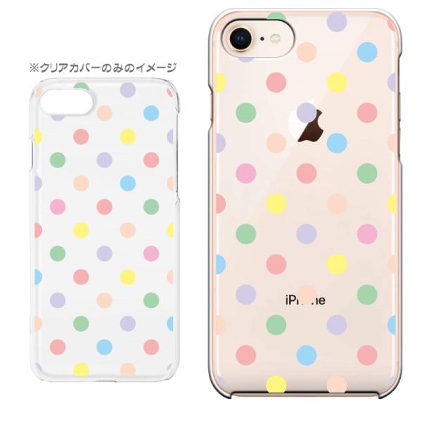 �X�}�z�����P�[�X iPhone17 iPhoneAir iPhoneSE��3���� iPhone8 AQUOS GooglePixel  Xperia Galaxy�ȂǑ��@�퐧��Ή� 9339_���ʃp�X�e��[��]