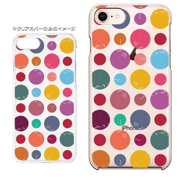 X}zP[X iPhone17 iPhoneAir iPhoneSE3 iPhone8 AQUOS GooglePixel  Xperia GalaxyȂǑ@퐧Ή 9340_ʃOW[]