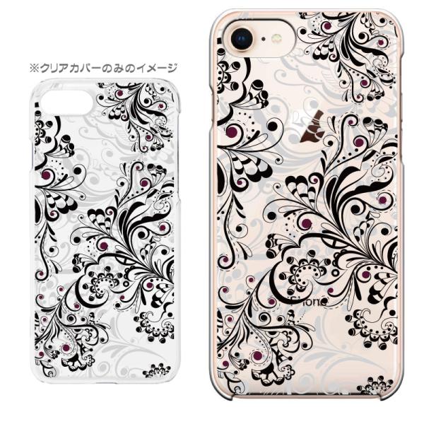 �X�}�z�����P�[�X iPhone17 iPhoneAir iPhoneSE��3���� iPhone8 AQUOS GooglePixel  Xperia Galaxy�ȂǑ��@�퐧��Ή� 9350_�ؔ��ȉ�F[��]