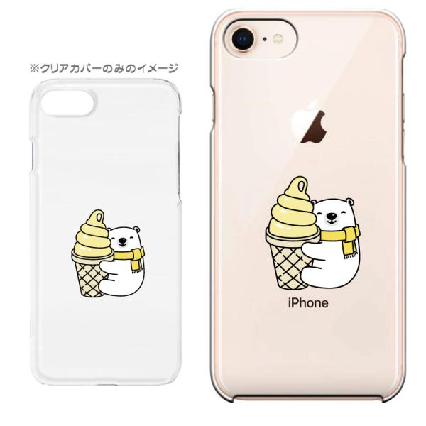 X}zP[X iPhone17 iPhoneAir iPhoneSE3 iPhone8 AQUOS GooglePixel  Xperia GalaxyȂǑ@퐧Ή 9354_VN}ACXYe[]