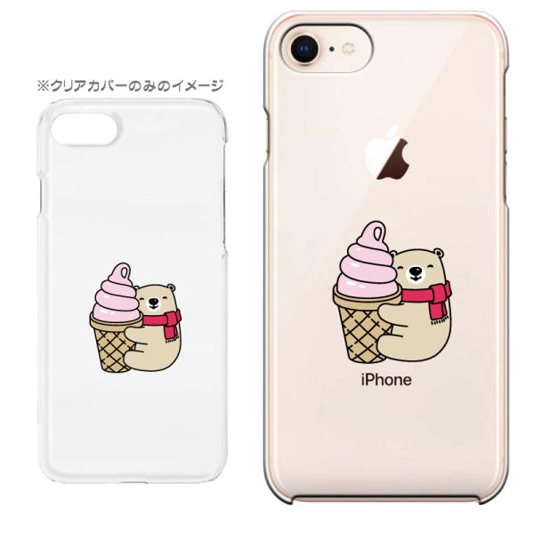 X}zP[X iPhone17 iPhoneAir iPhoneSE3 iPhone8 AQUOS GooglePixel  Xperia GalaxyȂǑ@퐧Ή 9355_VN}ACXPk[]