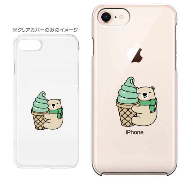 X}zP[X iPhone17 iPhoneAir iPhoneSE3 iPhone8 AQUOS GooglePixel  Xperia GalaxyȂǑ@퐧Ή 9356_VN}ACXGrn[]