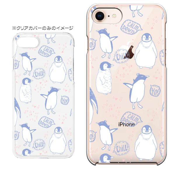 X}zP[X iPhone17 iPhoneAir iPhoneSE3 iPhone8 AQUOS GooglePixel  Xperia GalaxyȂǑ@퐧Ή 9375_yMD[]