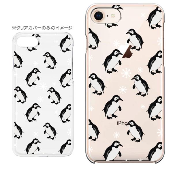 X}zP[X iPhone17 iPhoneAir iPhoneSE3 iPhone8 AQUOS GooglePixel  Xperia GalaxyȂǑ@퐧Ή 9377_yMF[]