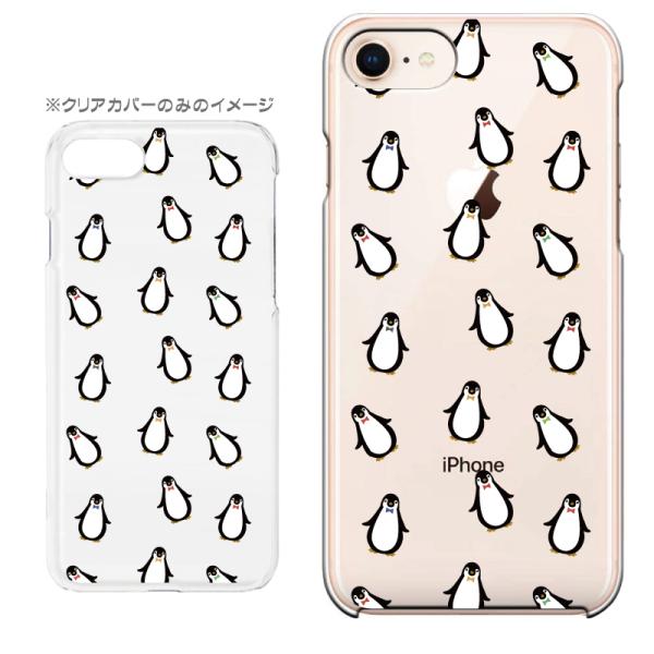 X}zP[X iPhone17 iPhoneAir iPhoneSE3 iPhone8 AQUOS GooglePixel  Xperia GalaxyȂǑ@퐧Ή 9378_yMG[]