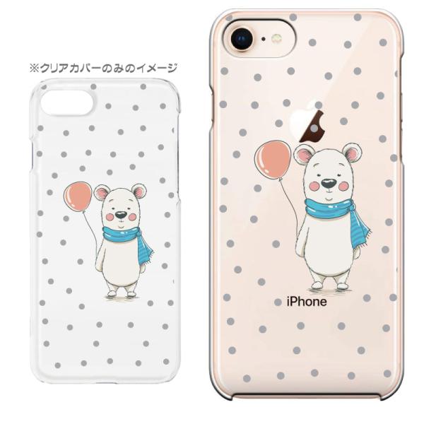 X}zP[X iPhone17 iPhoneAir iPhoneSE3 iPhone8 AQUOS GooglePixel  Xperia GalaxyȂǑ@퐧Ή 9382_DN}