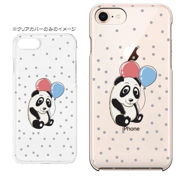 X}zP[X iPhone17 iPhoneAir iPhoneSE3 iPhone8 AQUOS GooglePixel  Xperia GalaxyȂǑ@퐧Ή 9383_Dp_