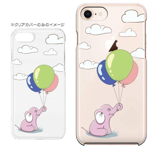 X}zP[X iPhone17 iPhoneAir iPhoneSE3 iPhone8 AQUOS GooglePixel  Xperia GalaxyȂǑ@퐧Ή 9385_D]E