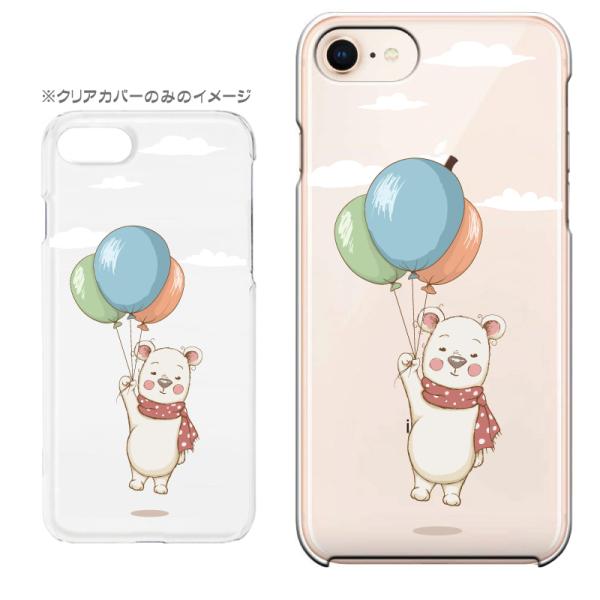 X}zP[X iPhone17 iPhoneAir iPhoneSE3 iPhone8 AQUOS GooglePixel  Xperia GalaxyȂǑ@퐧Ή 9389_ԃN}A[]