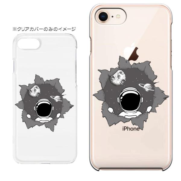 �X�}�z�����P�[�X iPhone17 iPhoneAir iPhoneSE��3���� iPhone8 AQUOS GooglePixel  Xperia Galaxy�ȂǑ��@�퐧��Ή� 9395_������F����s�mD[��]