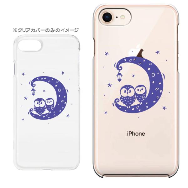 X}zP[X iPhone17 iPhoneAir iPhoneSE3 iPhone8 AQUOS GooglePixel  Xperia GalaxyȂǑ@퐧Ή c9404_tNEC[]