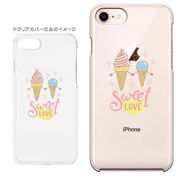X}zP[X iPhone17 iPhoneAir iPhoneSE3 iPhone8 AQUOS GooglePixel  Xperia GalaxyȂǑ@퐧Ή c9410_Sweet_LOVE2[]