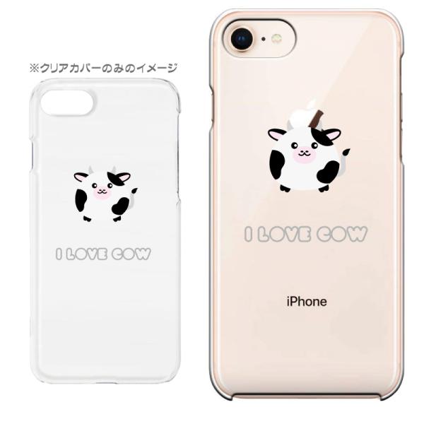 X}zP[X iPhone17 iPhoneAir iPhoneSE3 iPhone8 AQUOS GooglePixel  Xperia GalaxyȂǑ@퐧Ή c9418_RR[]