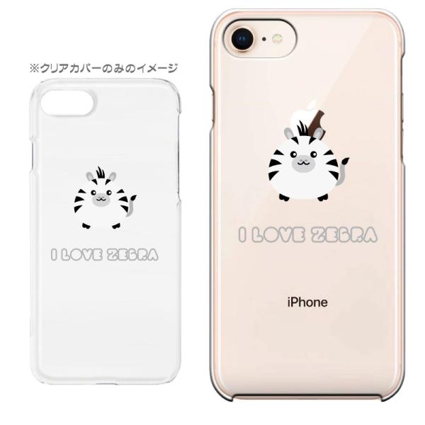 X}zP[X iPhone17 iPhoneAir iPhoneSE3 iPhone8 AQUOS GooglePixel  Xperia GalaxyȂǑ@퐧Ή c9420_RR܂[]