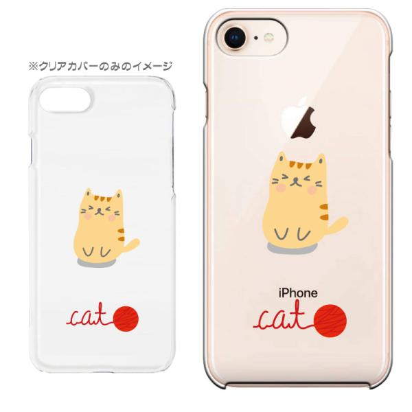 X}zP[X iPhone17 iPhoneAir iPhoneSE3 iPhone8 AQUOS GooglePixel  Xperia GalaxyȂǑ@퐧Ή 9425_LWg[]