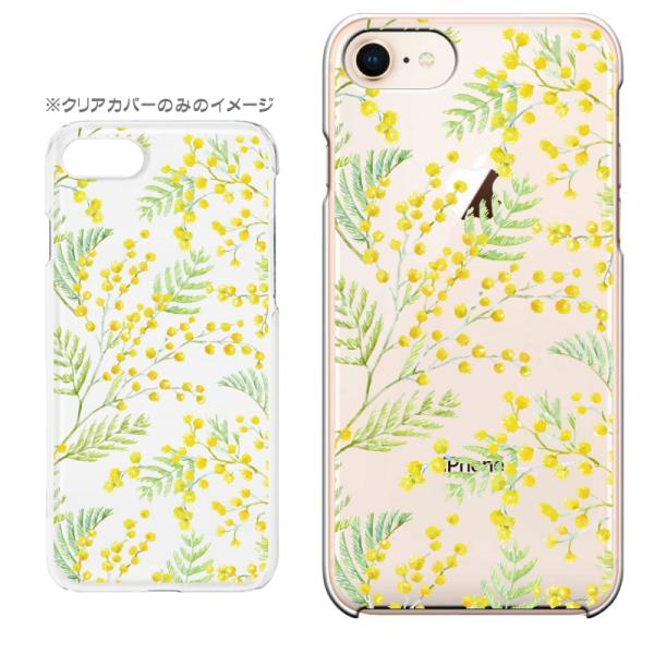 X}zP[X iPhone17 iPhoneAir iPhoneSE3 iPhone8 AQUOS GooglePixel  Xperia GalaxyȂǑ@퐧Ή 9450_~U[]