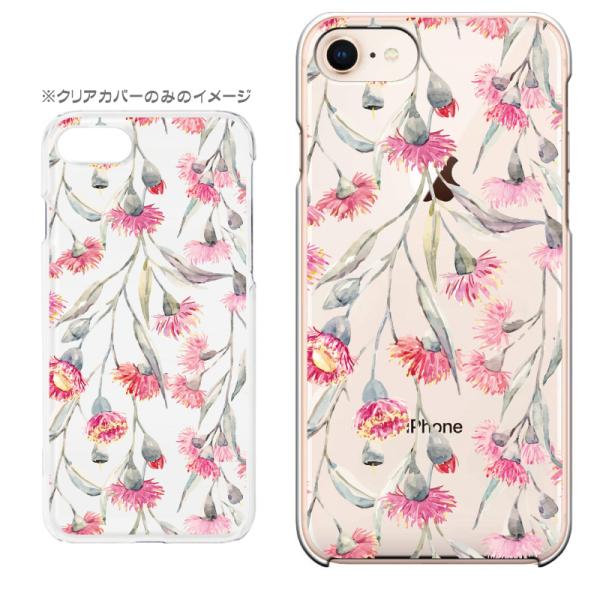 X}zP[X iPhone17 iPhoneAir iPhoneSE3 iPhone8 AQUOS GooglePixel  Xperia GalaxyȂǑ@퐧Ή 9451_[J[]