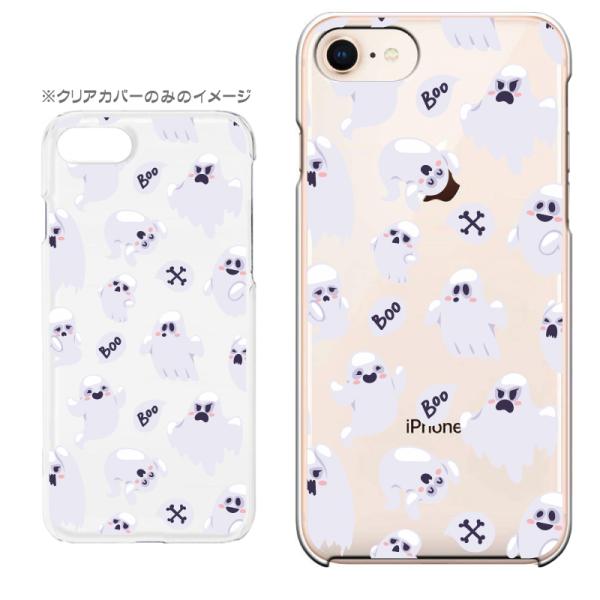 X}zP[X iPhone17 iPhoneAir iPhoneSE3 iPhone8 AQUOS GooglePixel  Xperia GalaxyȂǑ@퐧Ή 9454_΂A[]