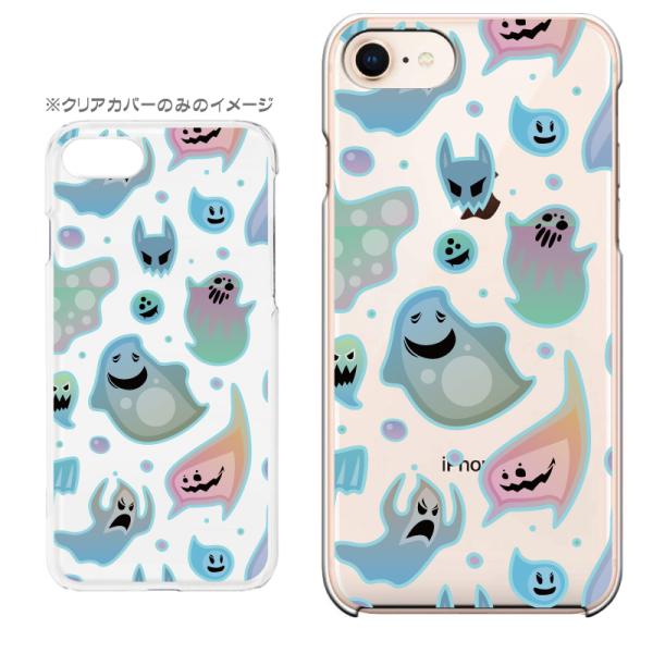 �X�}�z�����P�[�X iPhone17 iPhoneAir iPhoneSE��3���� iPhone8 AQUOS GooglePixel  Xperia Galaxy�ȂǑ��@�퐧��Ή� 9455_���΂�B[��]