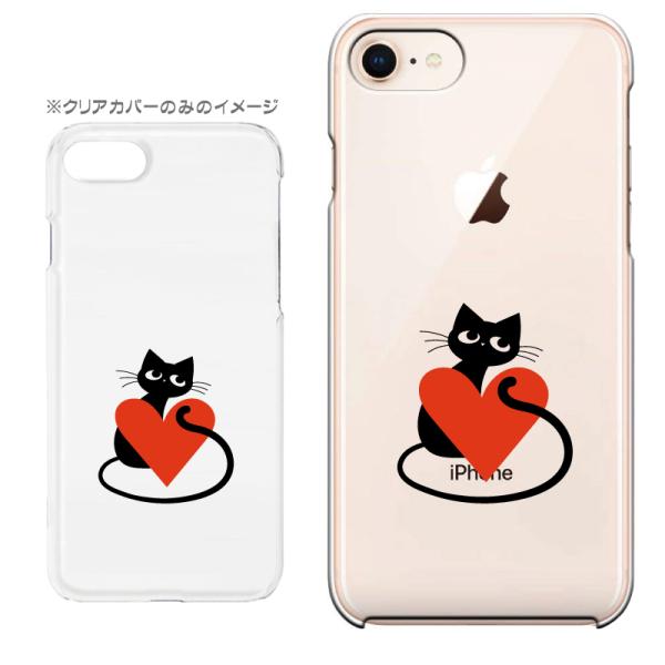 X}zP[X iPhone17 iPhoneAir iPhoneSE3 iPhone8 AQUOS GooglePixel  Xperia GalaxyȂǑ@퐧Ή 9464_Ln[gC[]