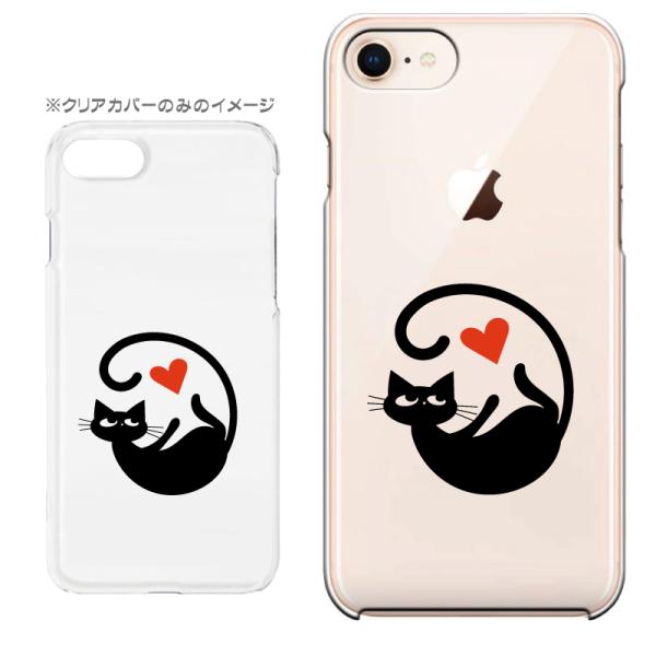 X}zP[X iPhone17 iPhoneAir iPhoneSE3 iPhone8 AQUOS GooglePixel  Xperia GalaxyȂǑ@퐧Ή 9466_L낲[]