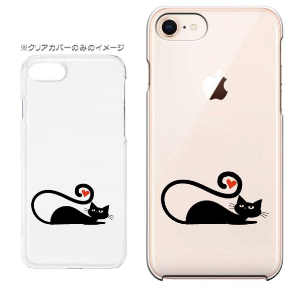 X}zP[X iPhone14 iPhone13 iPhoneSE3 iPhone8 AQUOS GooglePixel  Xperia GalaxyȂǑ@퐧Ή 9468_L˂[]