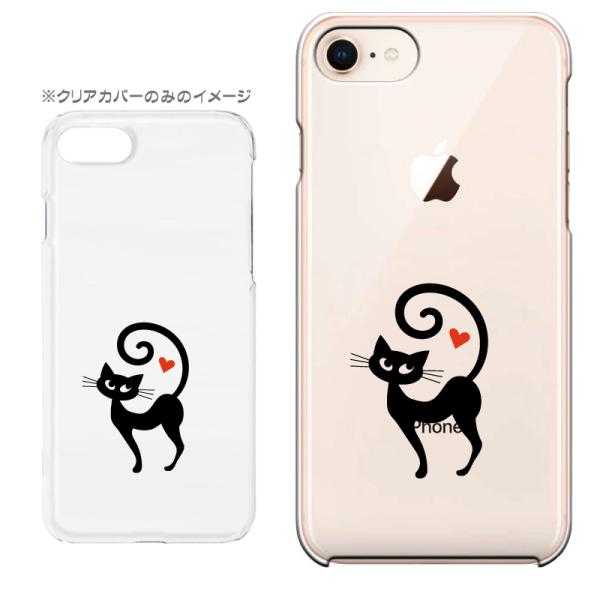 �X�}�z�����P�[�X iPhone17 iPhoneAir iPhoneSE��3���� iPhone8 AQUOS GooglePixel  Xperia Galaxy�ȂǑ��@�퐧��Ή� 9469_���L�����܂�[��]