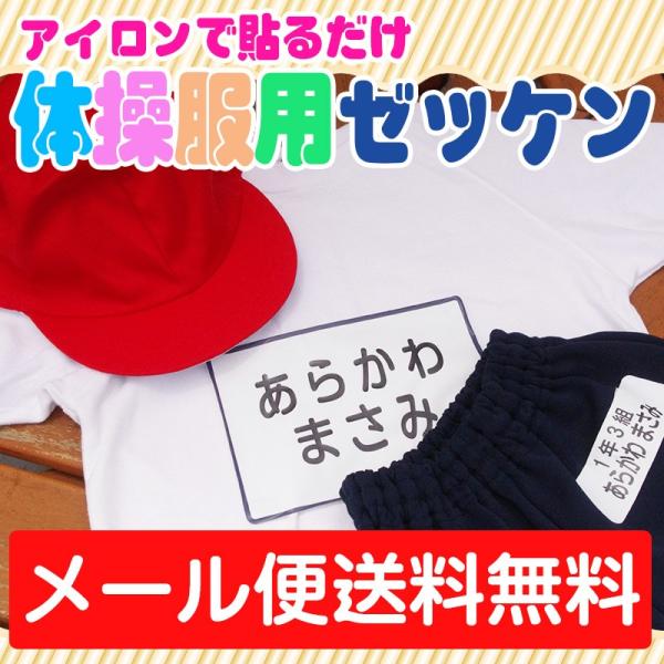 ★ギフト購入に関しまして金額が記載される購入明細は、同封しておりません。送り状ラベルの差出人はすべてショップ名となっております。プレゼントでご注文者様名が必要な場合は「お届け票」欄にて「お届け票を同封する」を選択のうえご購入をお願いいたしま...