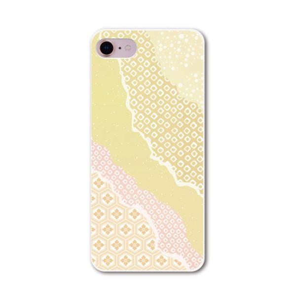 X}zn[hP[X iPhone17 iPhoneAir iPhoneSE3 iPhone8 AQUOS GooglePixel  Xperia GalaxyȂǑ@퐧Ή h003_Fa